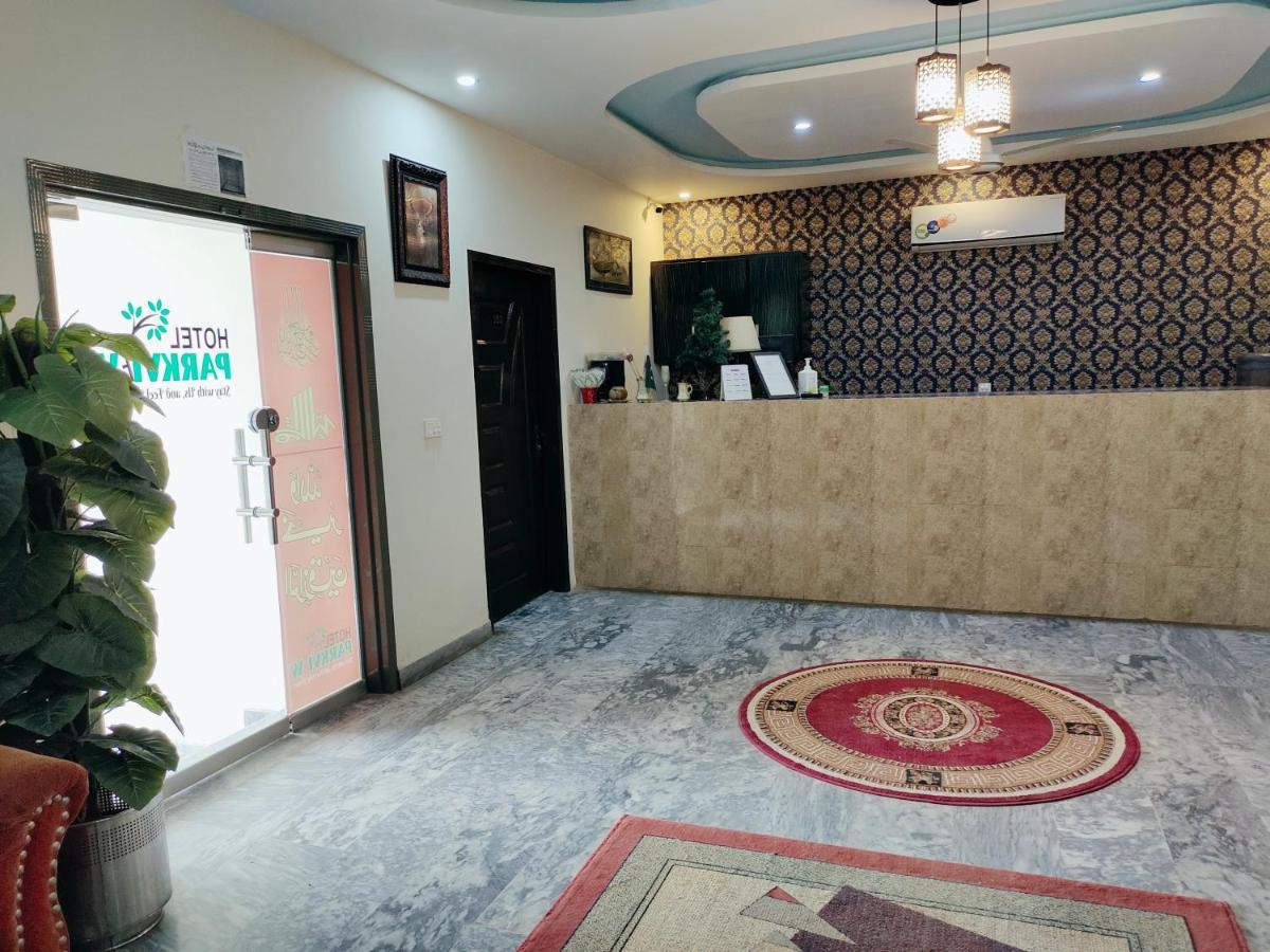 לאהור Hotel Park View מראה חיצוני תמונה