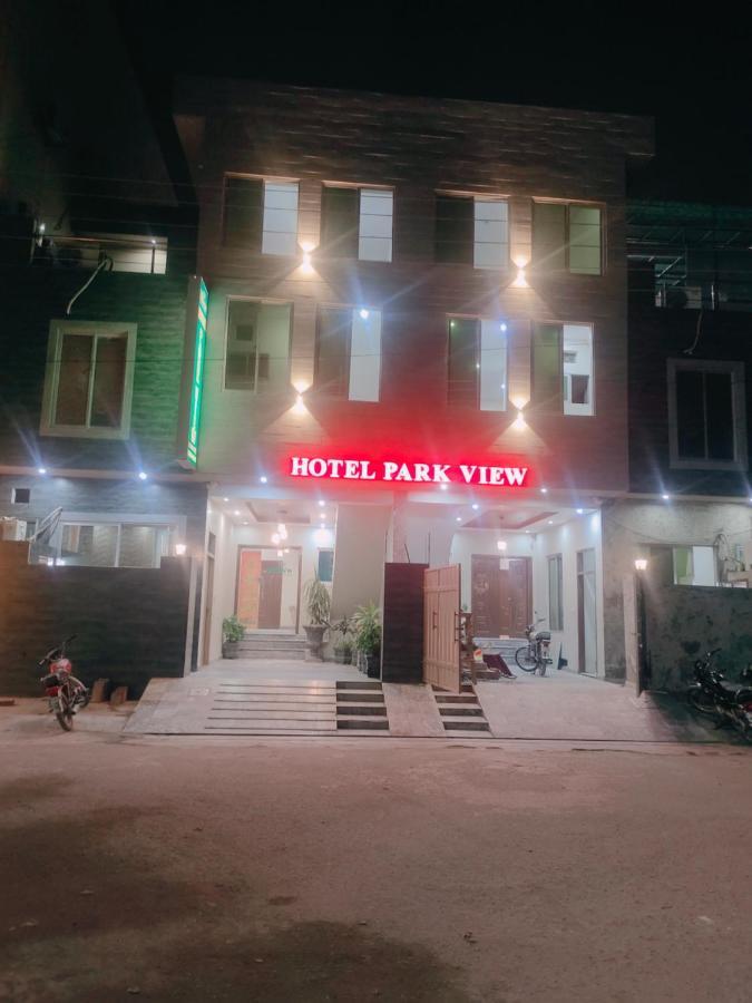 לאהור Hotel Park View מראה חיצוני תמונה
