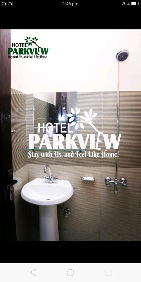 לאהור Hotel Park View מראה חיצוני תמונה